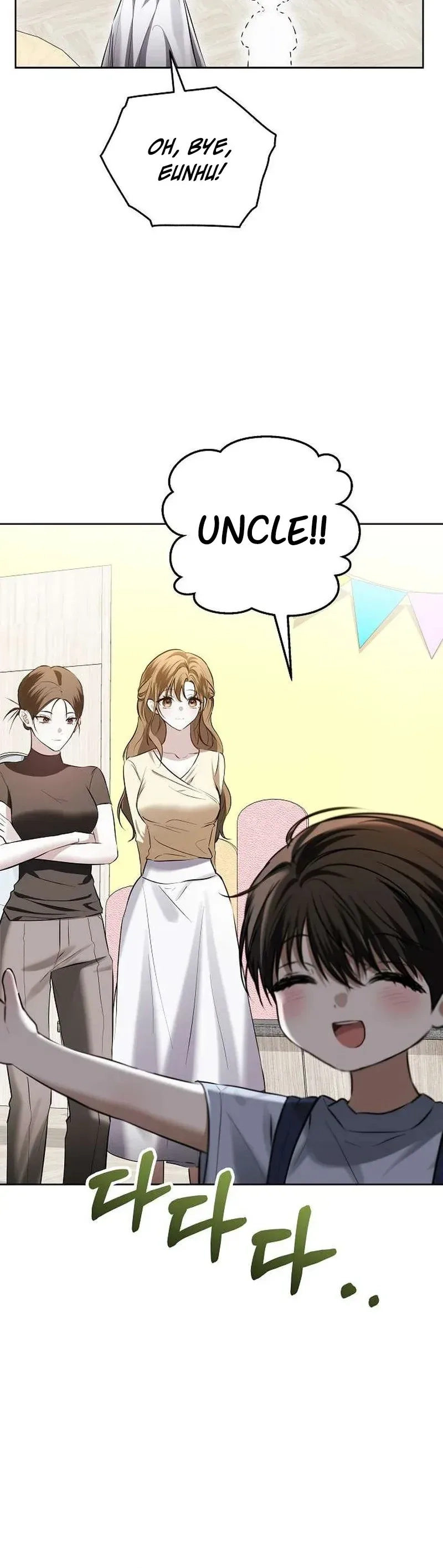 La Campanella Chapter 1 - page 45