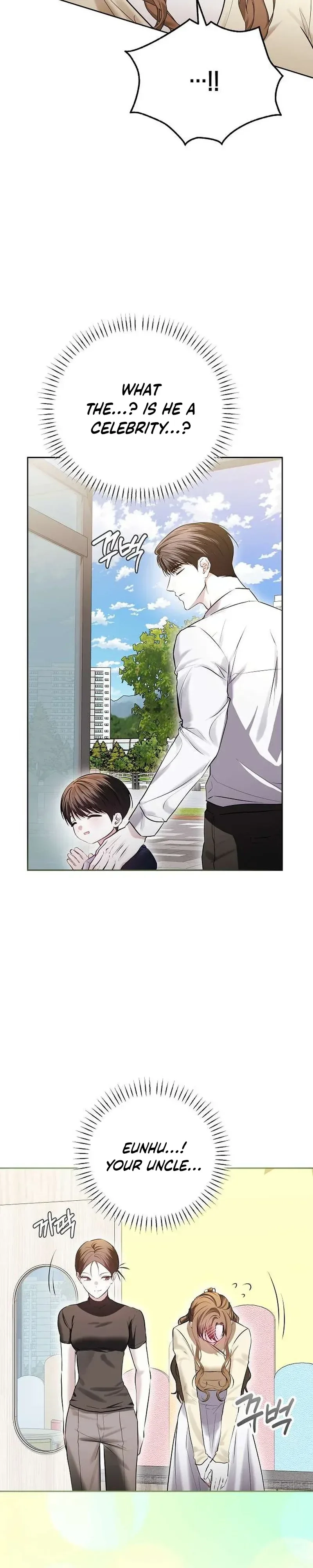 La Campanella Chapter 1 - page 48