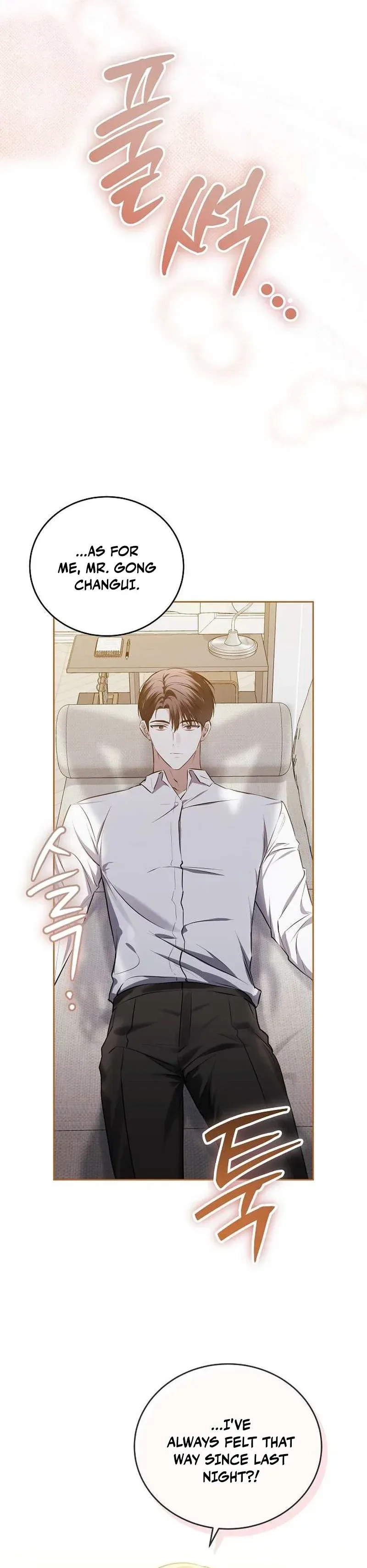 La Campanella Chapter 1 - page 9