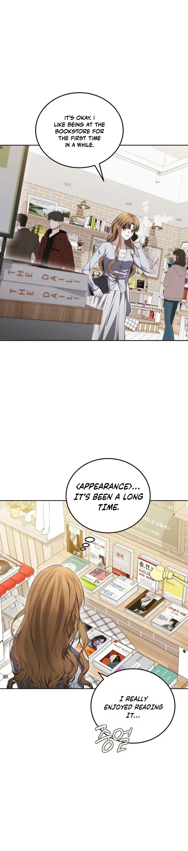 La Campanella Chapter 2 - page 24