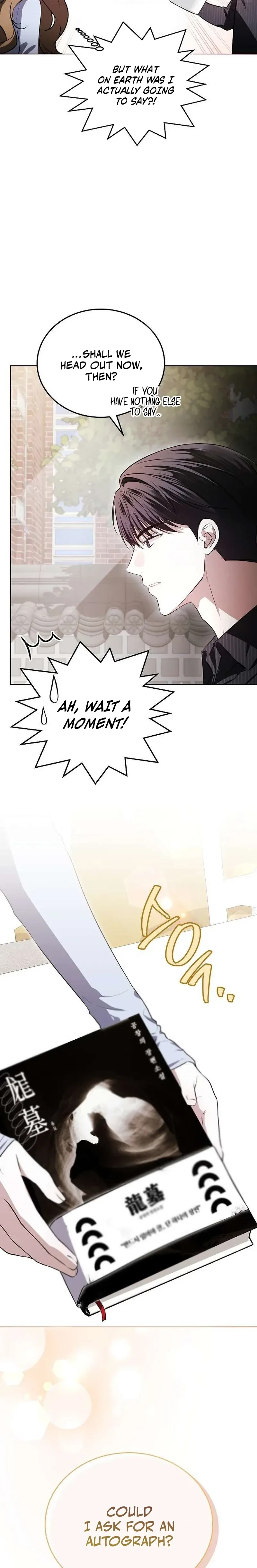 La Campanella Chapter 3 - page 10