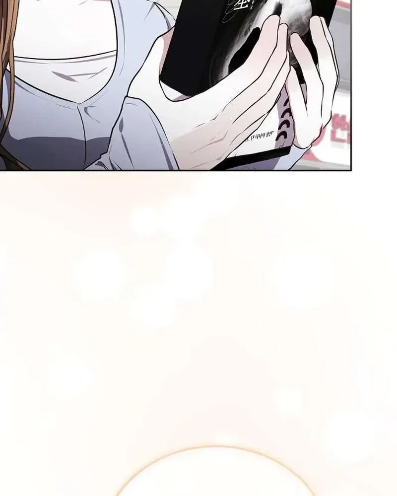 La Campanella Chapter 3 - page 17