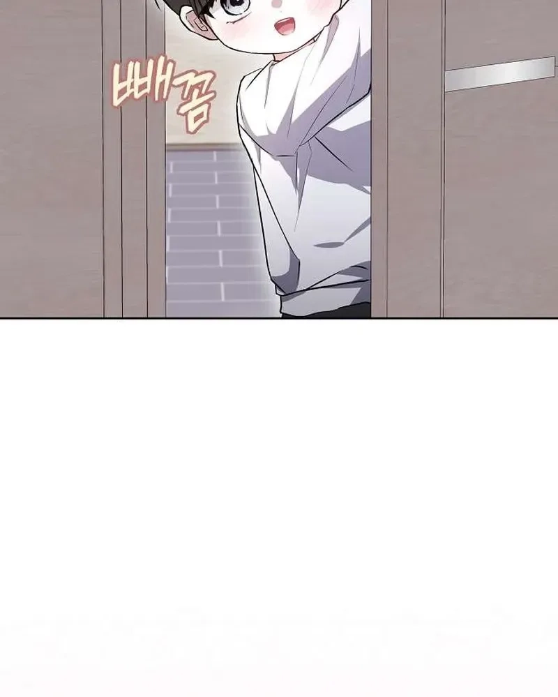 La Campanella Chapter 3 - page 21