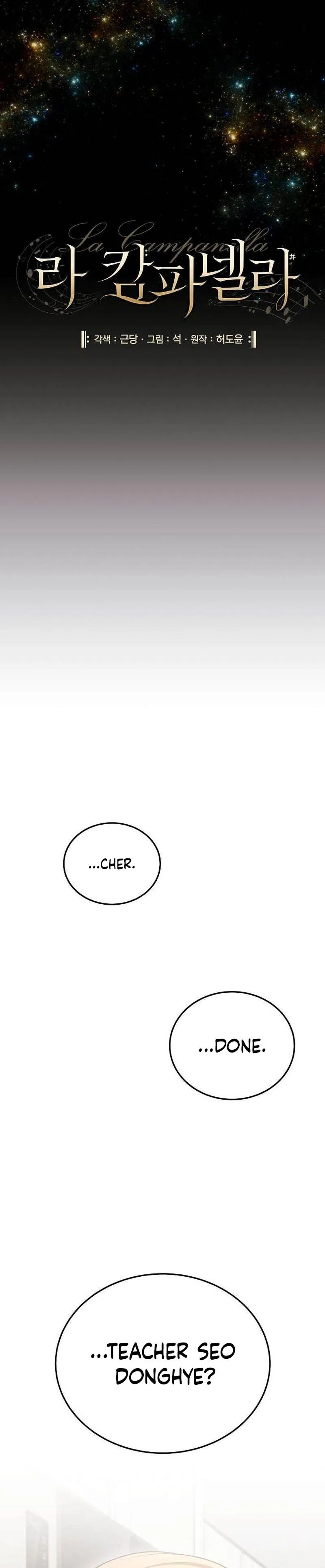 La Campanella Chapter 4 - page 12