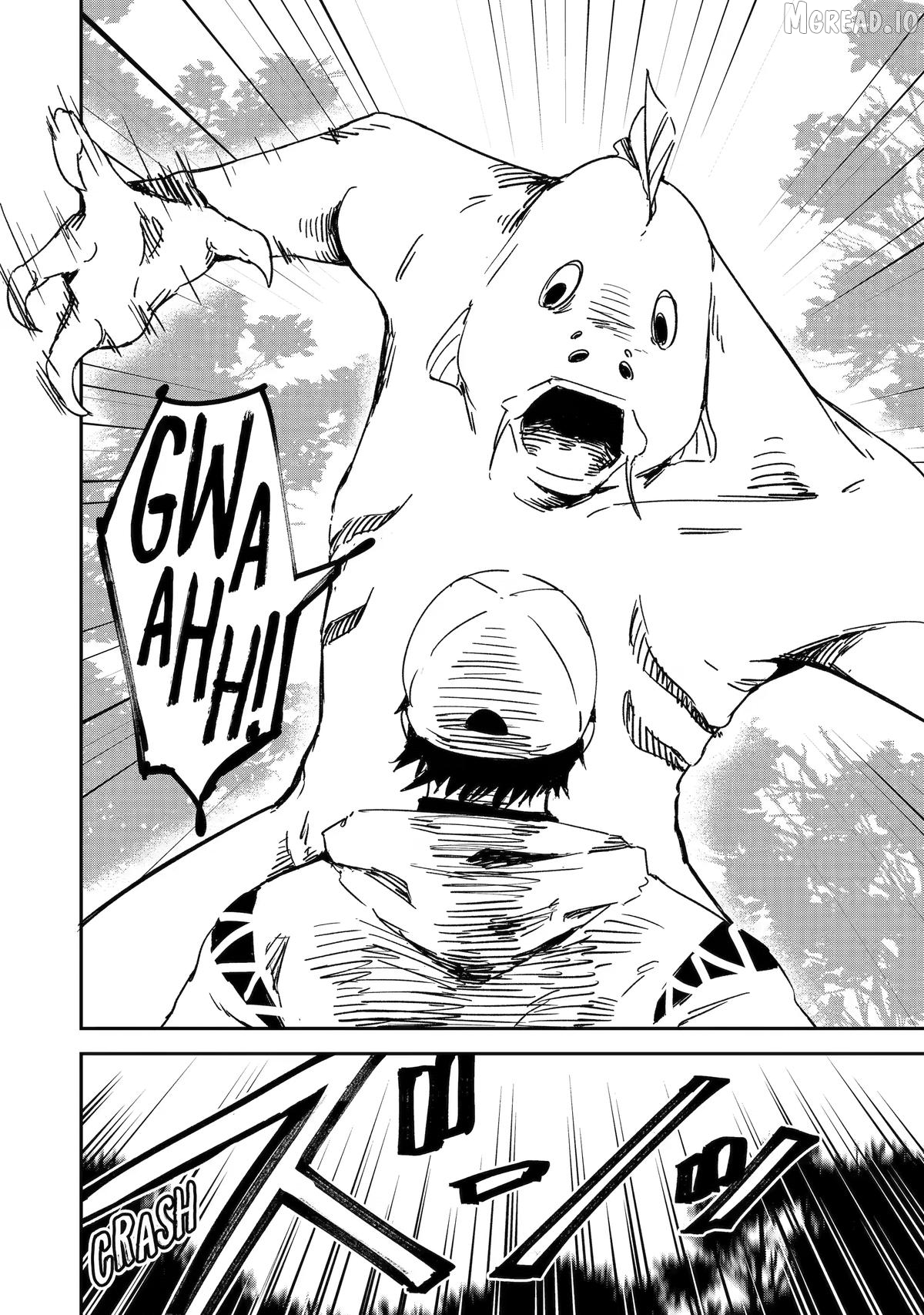 Moimon Chapter 1 - page 8