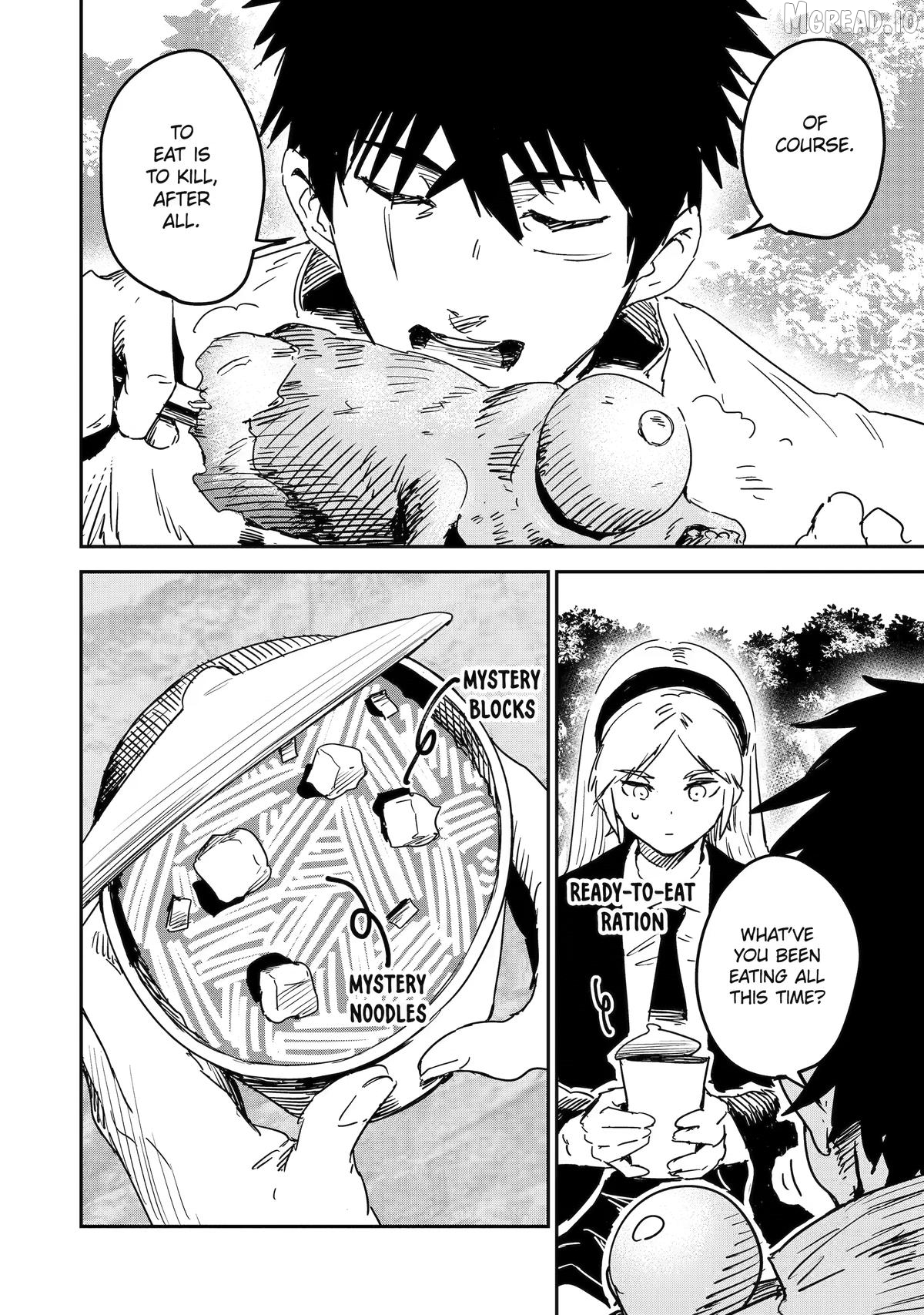 Moimon Chapter 3 - page 4