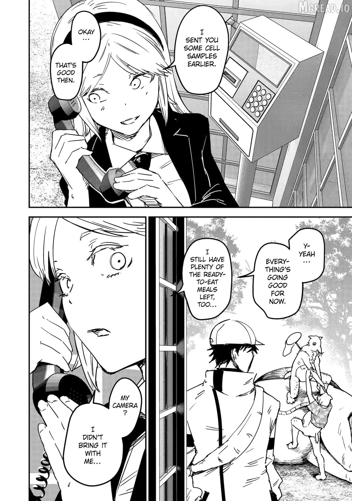 Moimon Chapter 4 - page 2