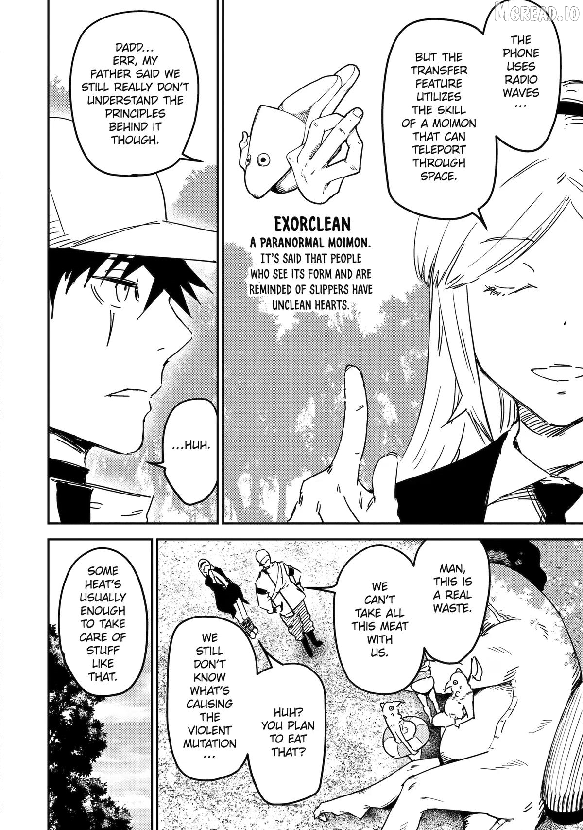 Moimon Chapter 4 - page 4
