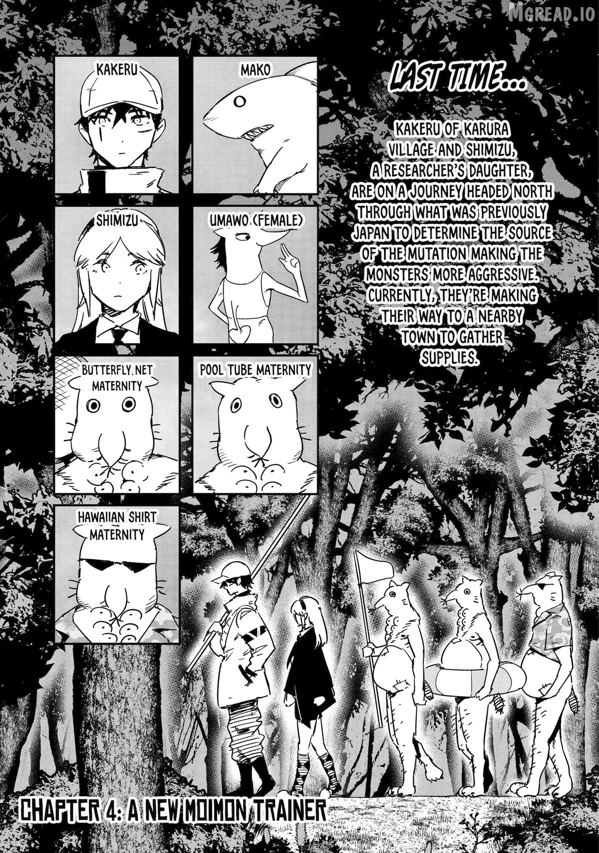 Moimon Chapter 4 - page 5
