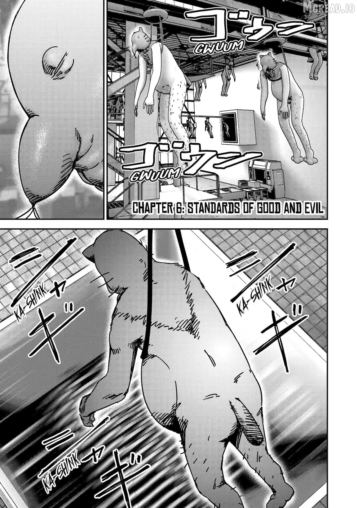 Moimon Chapter 6 - page 1