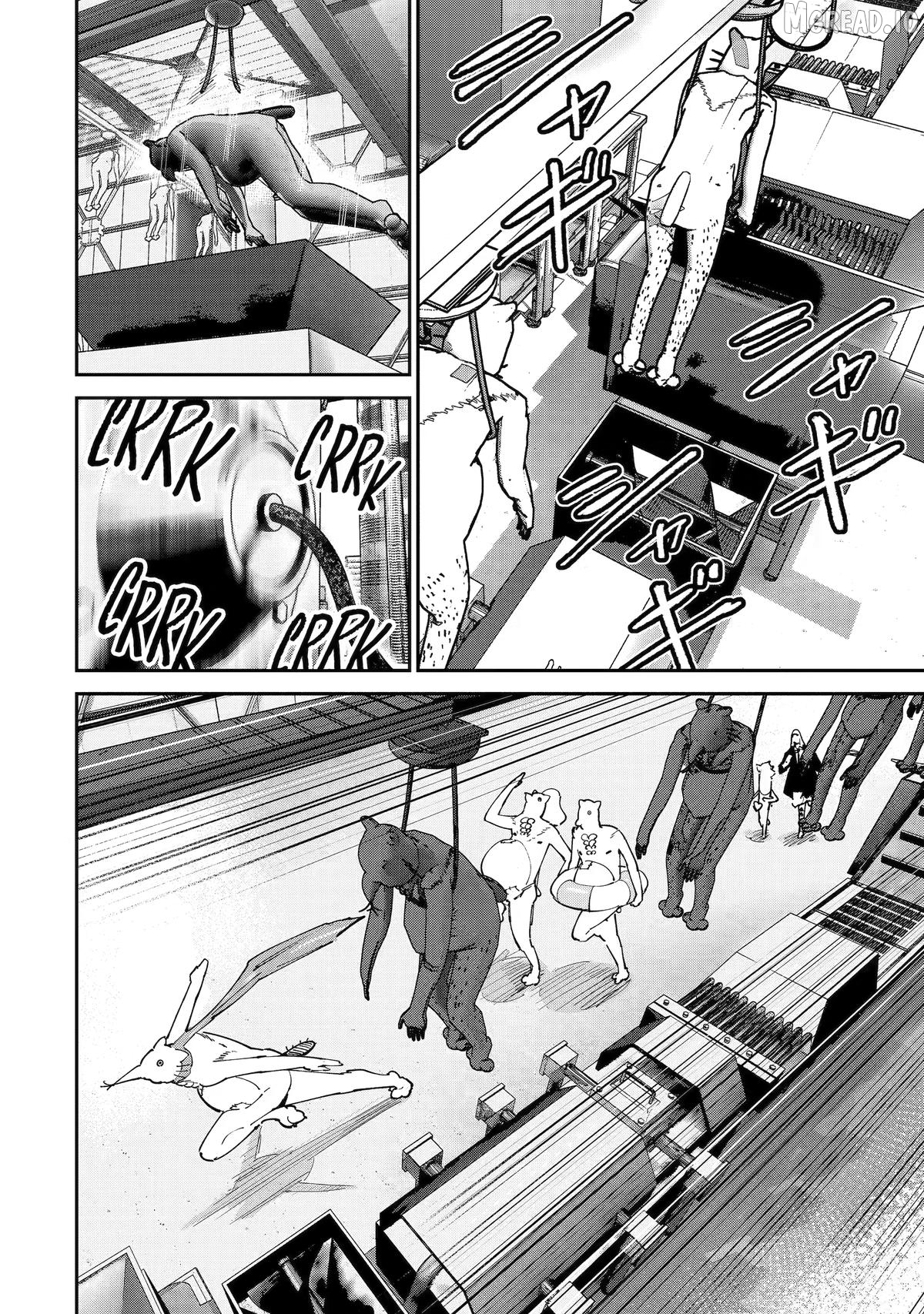Moimon Chapter 10 - page 6