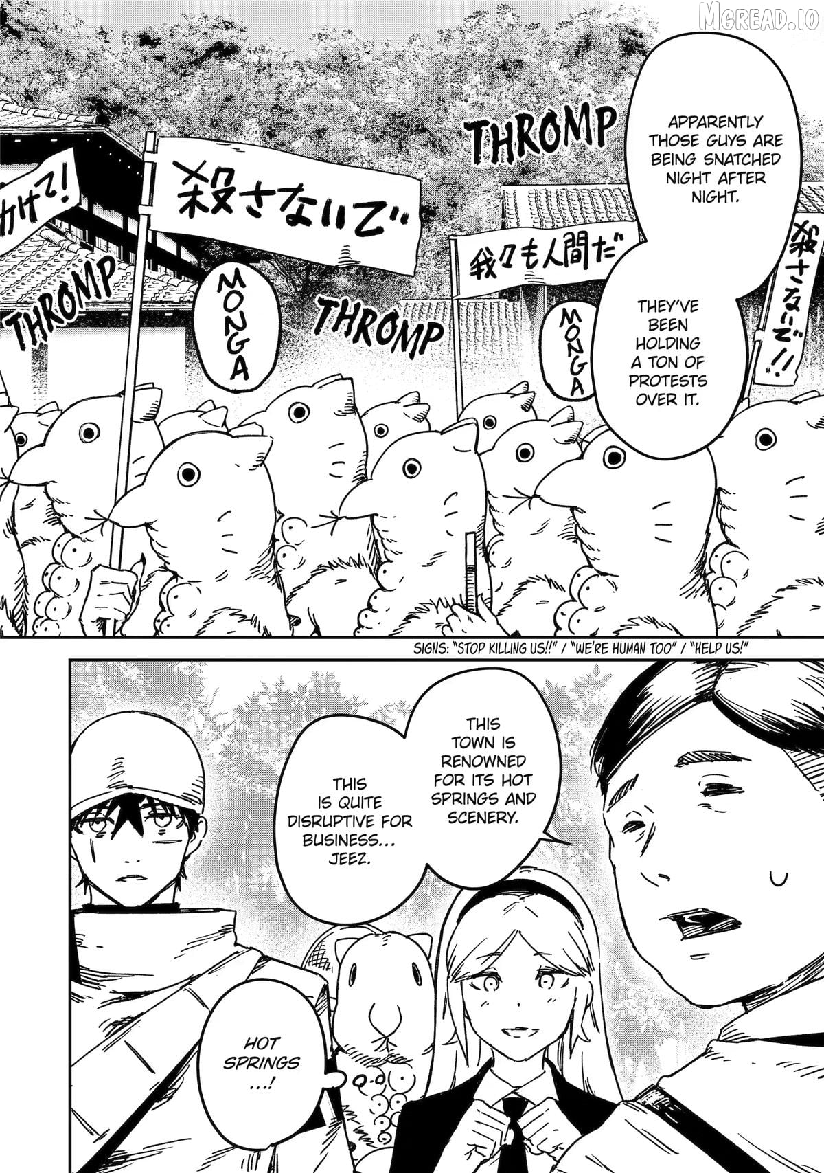 Moimon Chapter 5 - page 4