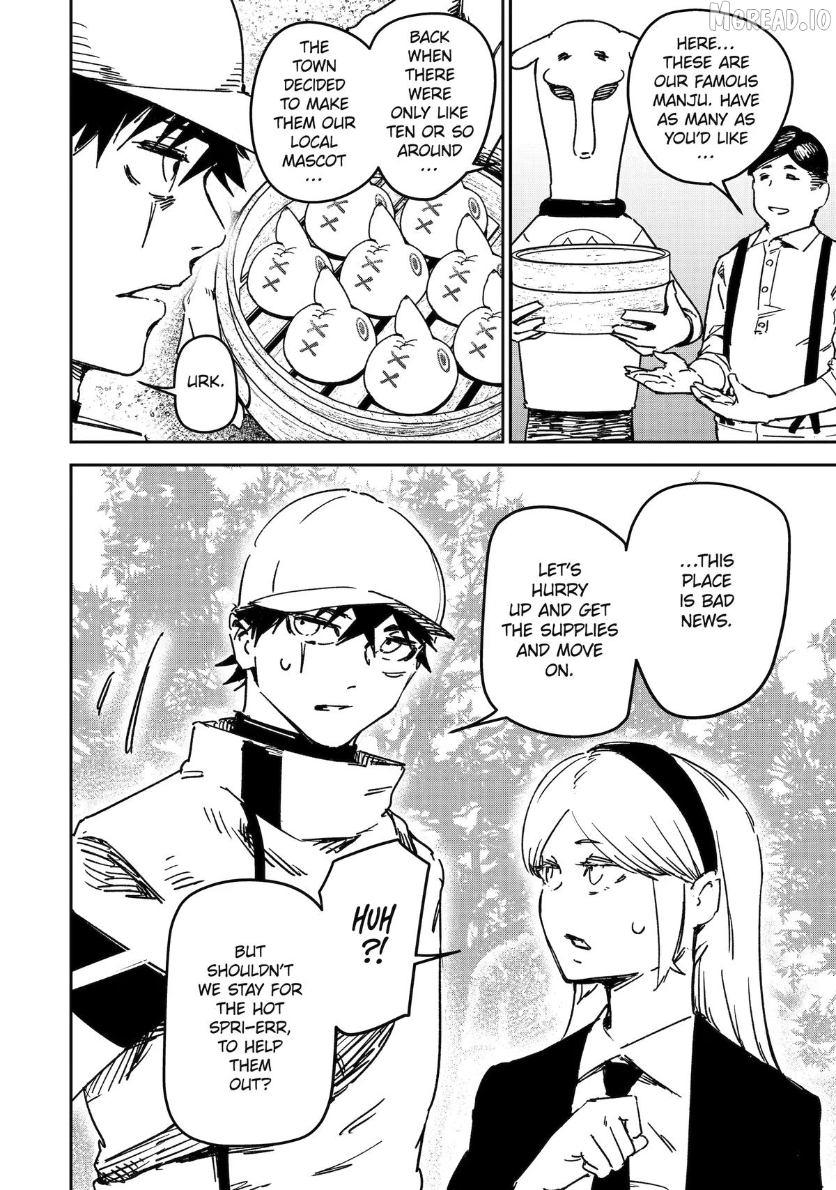 Moimon Chapter 5 - page 6