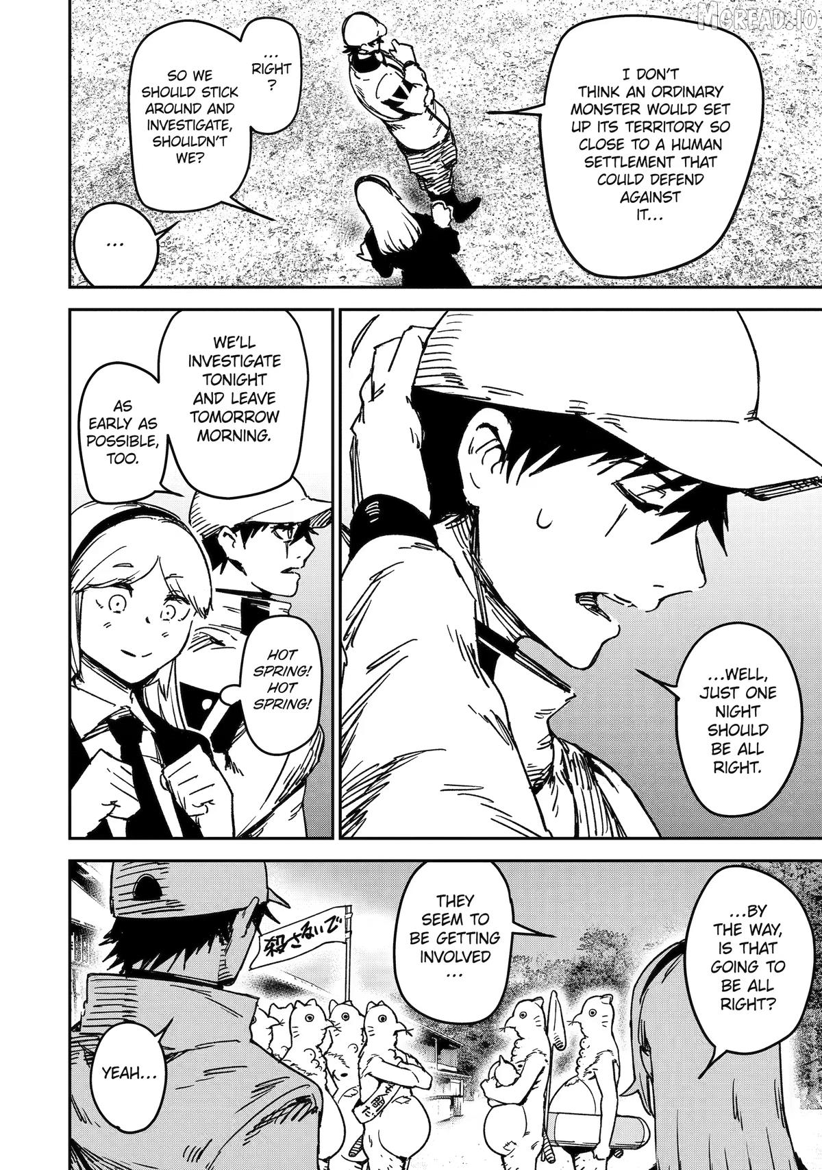 Moimon Chapter 5 - page 8