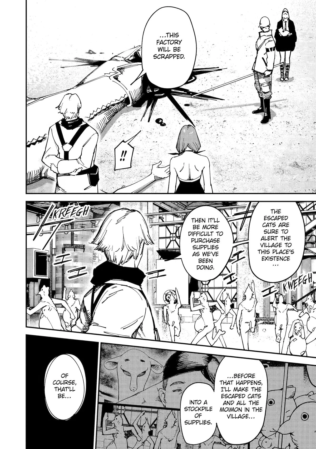 Moimon Chapter 11 - page 13