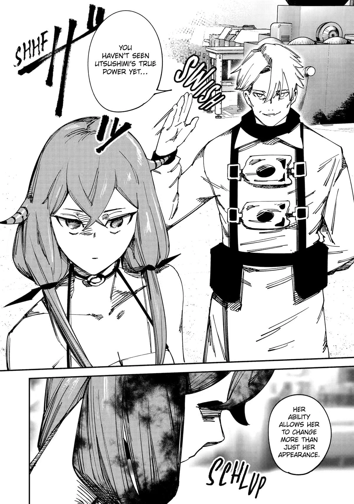 Moimon Chapter 11 - page 15