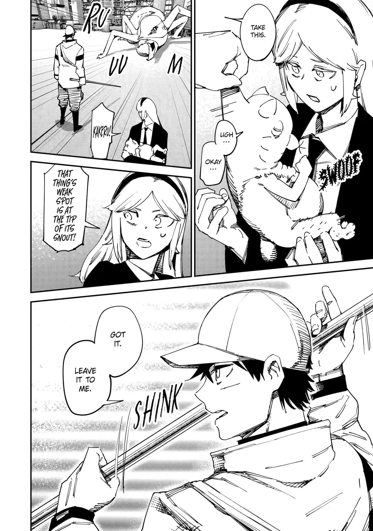 Moimon Chapter 11 - page 2