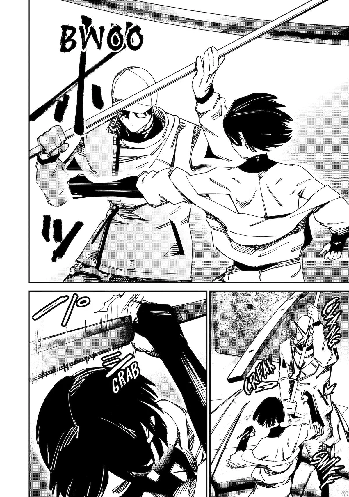 Moimon Chapter 11 - page 21