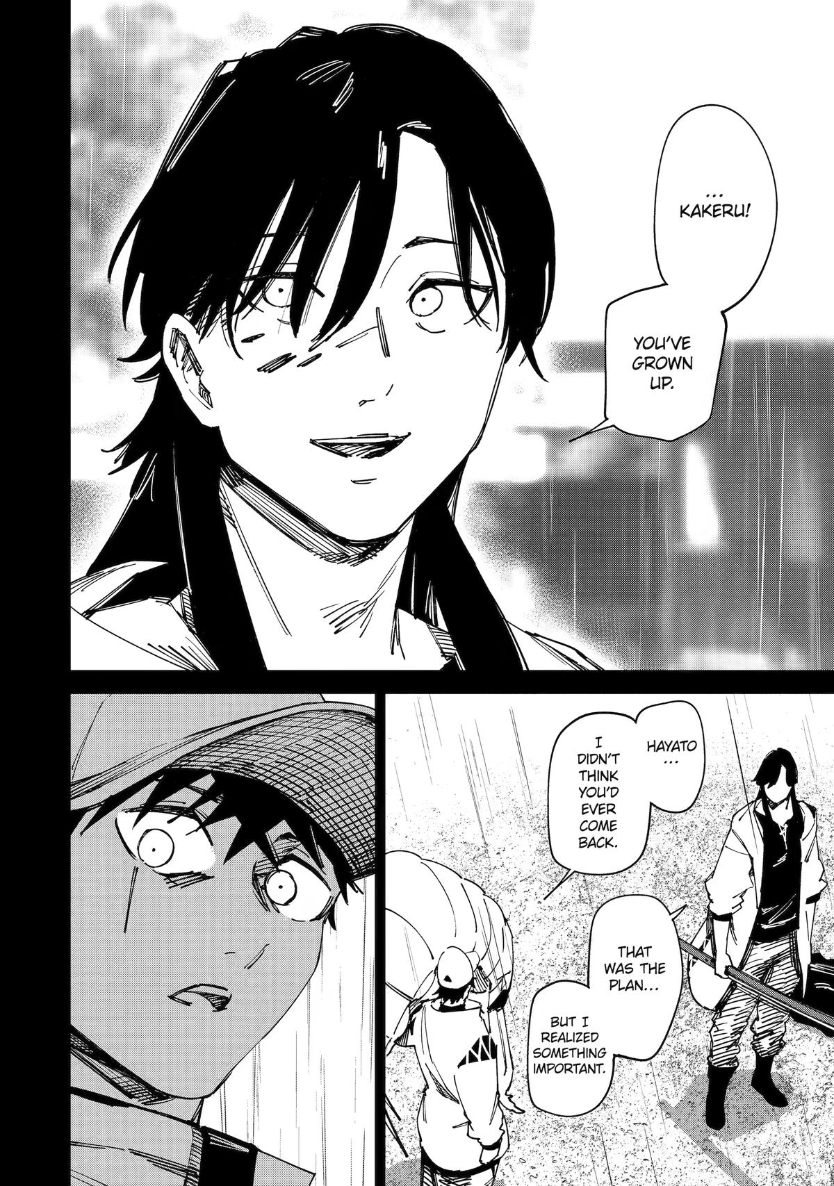 Moimon Chapter 11 - page 9