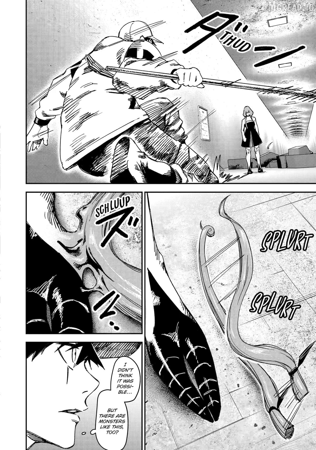 Moimon Chapter 7 - page 6