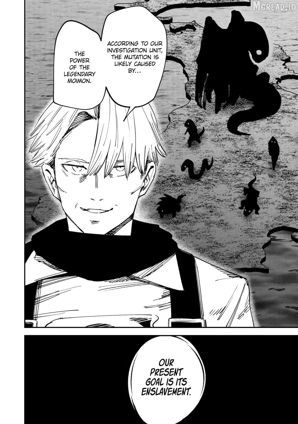 Moimon Chapter 9 - page 10