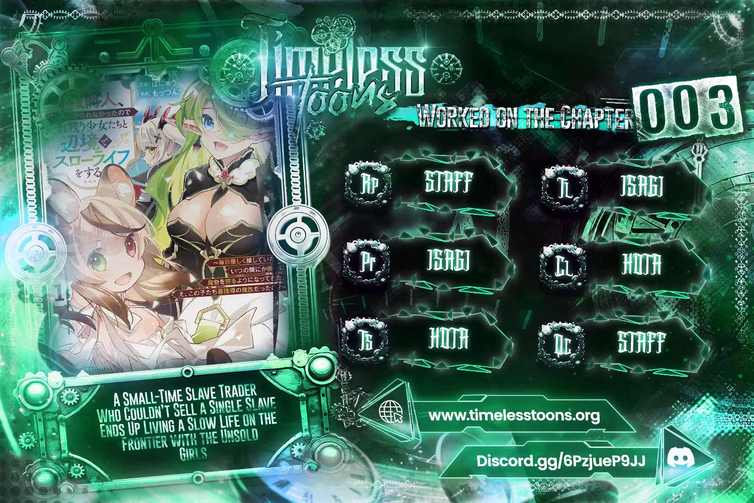 Reisai Dorei Shounin, Hitori mo Dorei ga Urenakatta no de Urenokori Shoujo-tachi to Henkyou Slow Life o suru Chapter 3 - page 1