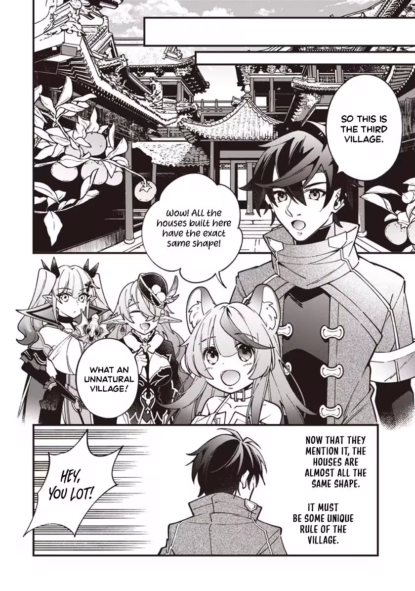 Reisai Dorei Shounin, Hitori mo Dorei ga Urenakatta no de Urenokori Shoujo-tachi to Henkyou Slow Life o suru Chapter 3 - page 11