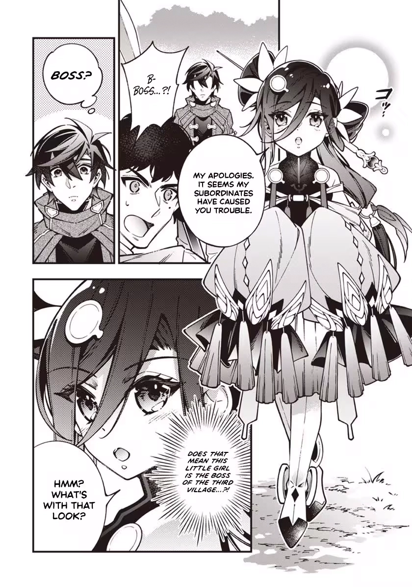 Reisai Dorei Shounin, Hitori mo Dorei ga Urenakatta no de Urenokori Shoujo-tachi to Henkyou Slow Life o suru Chapter 3 - page 15