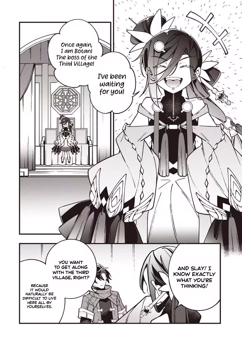 Reisai Dorei Shounin, Hitori mo Dorei ga Urenakatta no de Urenokori Shoujo-tachi to Henkyou Slow Life o suru Chapter 3 - page 18