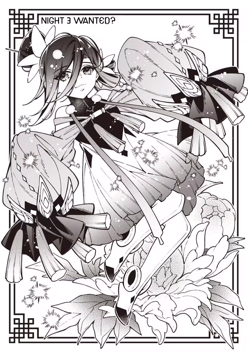 Reisai Dorei Shounin, Hitori mo Dorei ga Urenakatta no de Urenokori Shoujo-tachi to Henkyou Slow Life o suru Chapter 3 - page 2