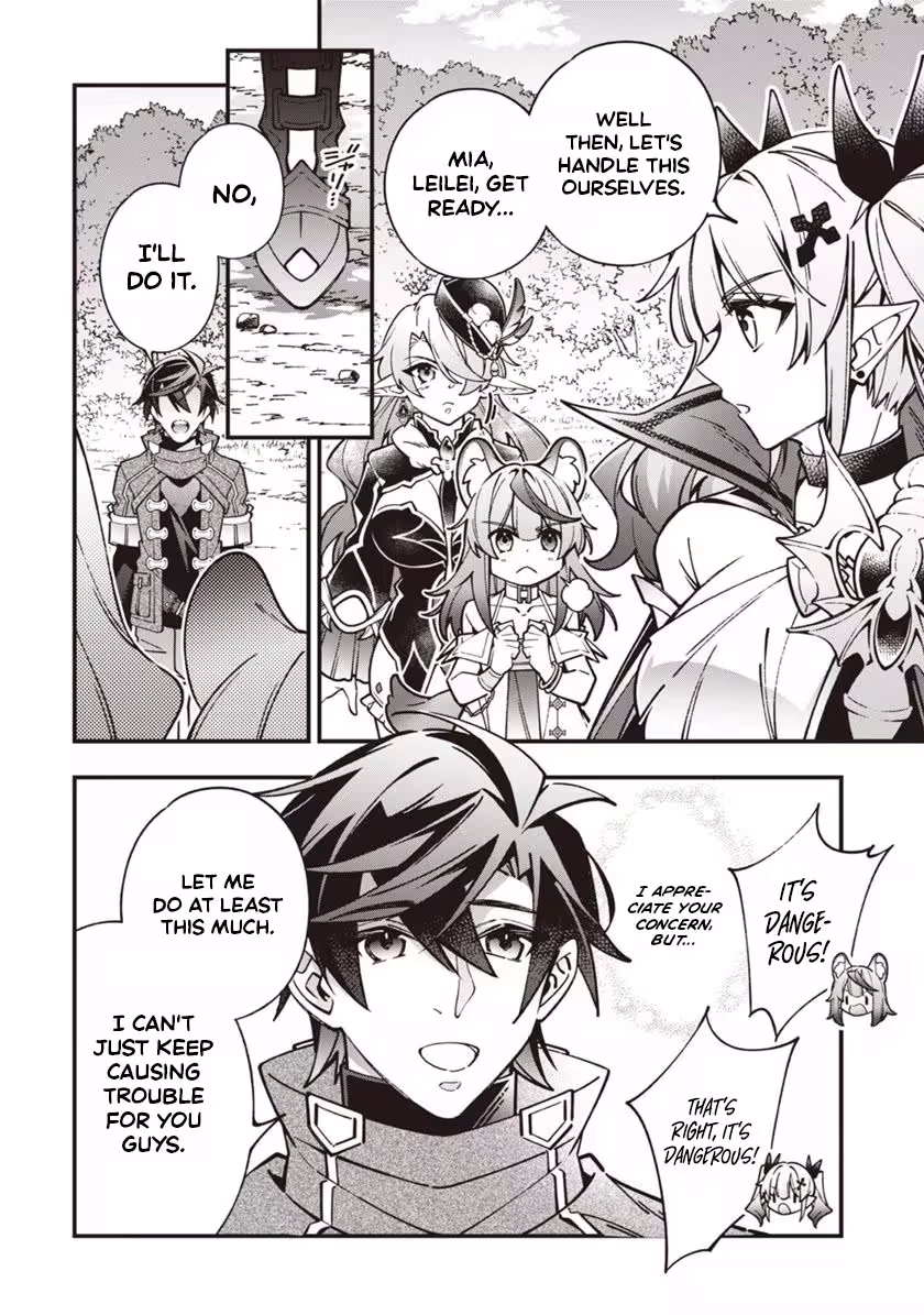 Reisai Dorei Shounin, Hitori mo Dorei ga Urenakatta no de Urenokori Shoujo-tachi to Henkyou Slow Life o suru Chapter 3 - page 3
