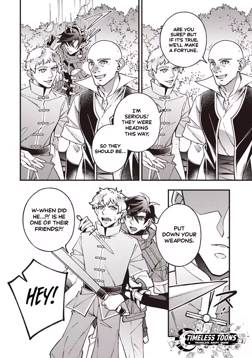 Reisai Dorei Shounin, Hitori mo Dorei ga Urenakatta no de Urenokori Shoujo-tachi to Henkyou Slow Life o suru Chapter 3 - page 5