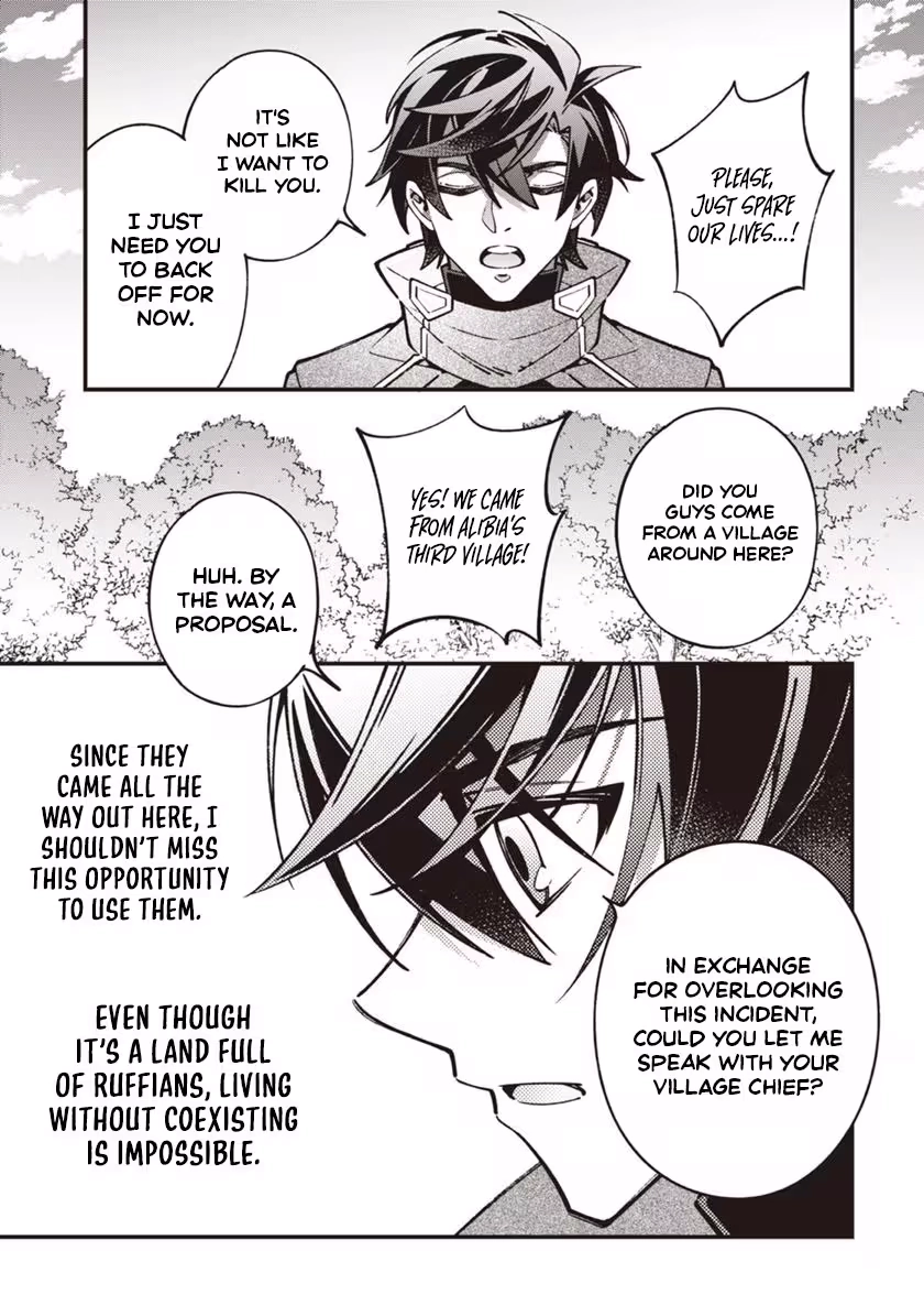 Reisai Dorei Shounin, Hitori mo Dorei ga Urenakatta no de Urenokori Shoujo-tachi to Henkyou Slow Life o suru Chapter 3 - page 8