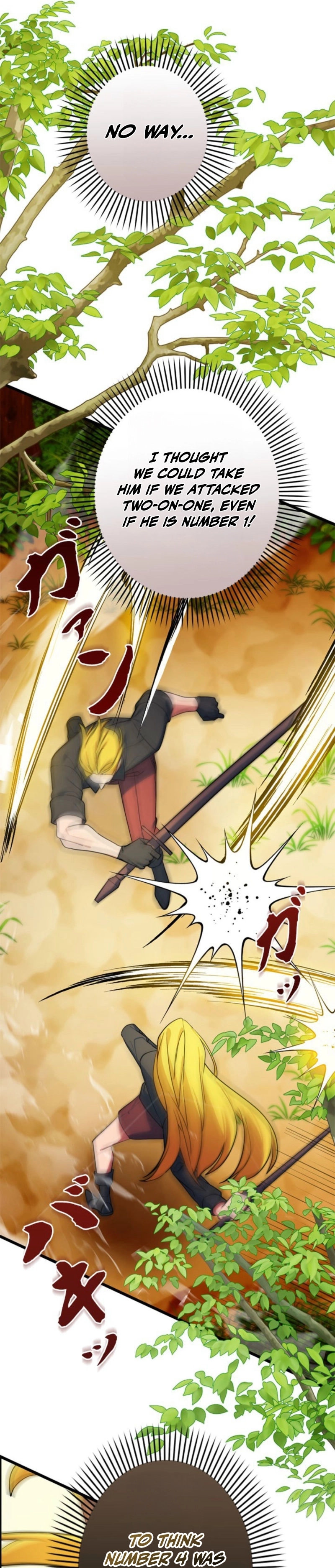 The Sword Emperor Who Surpasses His Previous Life Chapter 1 - page 17