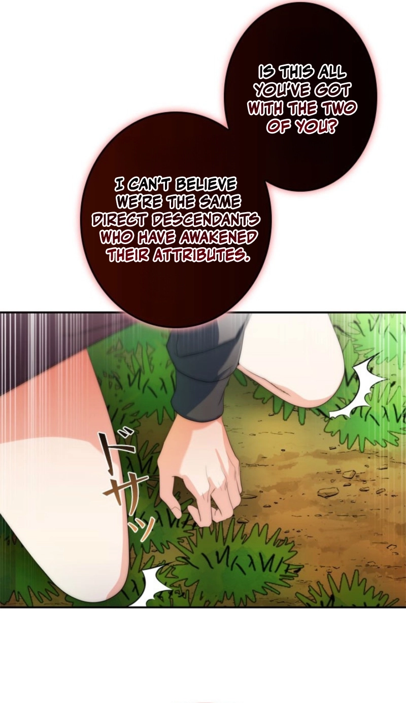The Sword Emperor Who Surpasses His Previous Life Chapter 1 - page 23