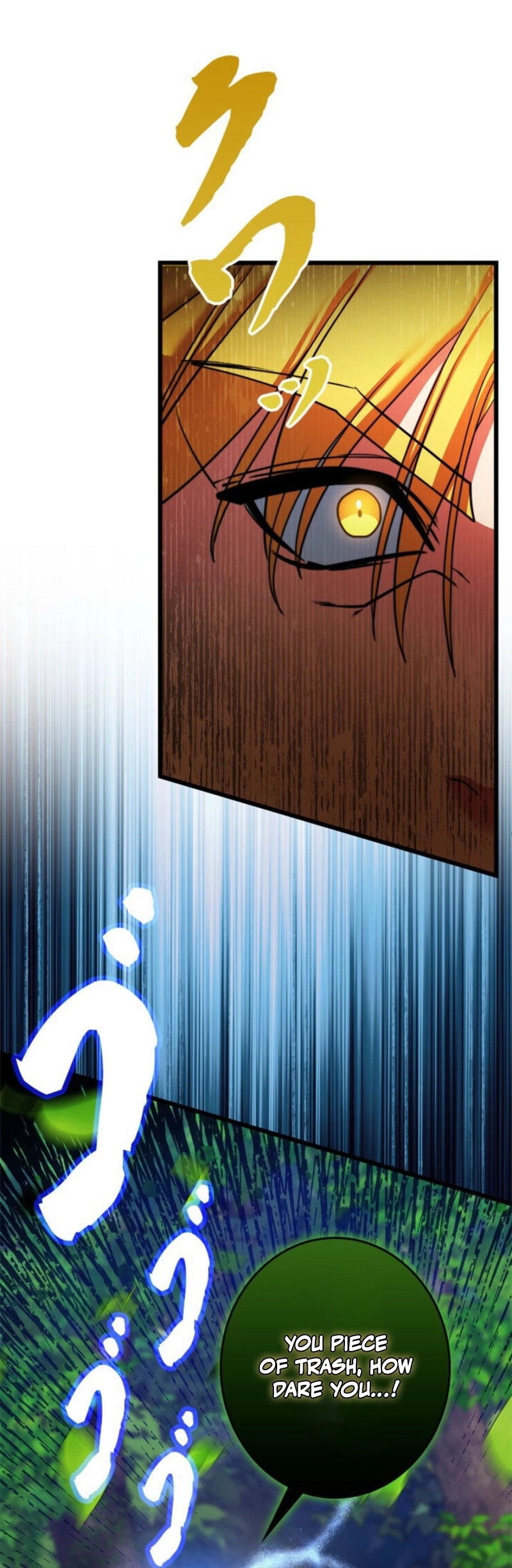 The Sword Emperor Who Surpasses His Previous Life Chapter 1 - page 56