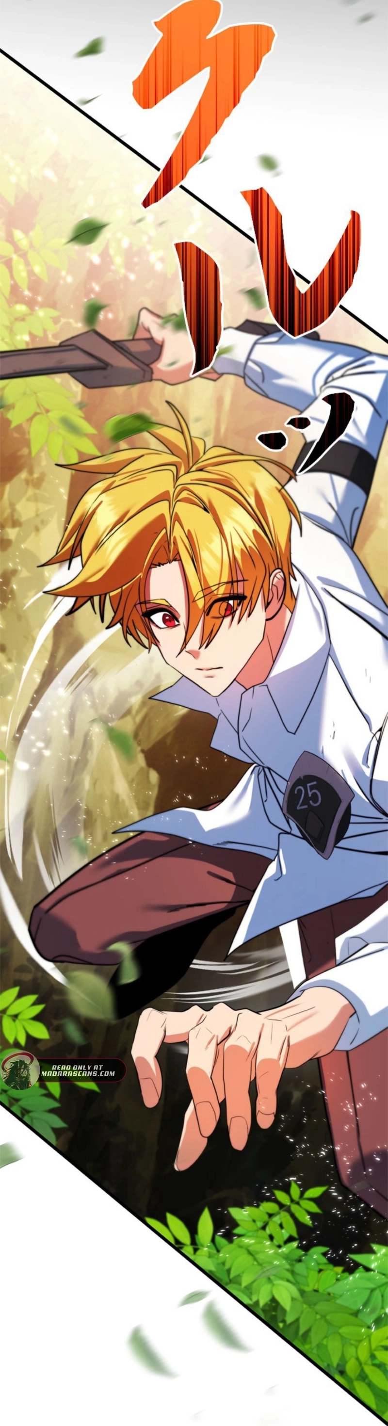 The Sword Emperor Who Surpasses His Previous Life Chapter 1 - page 84