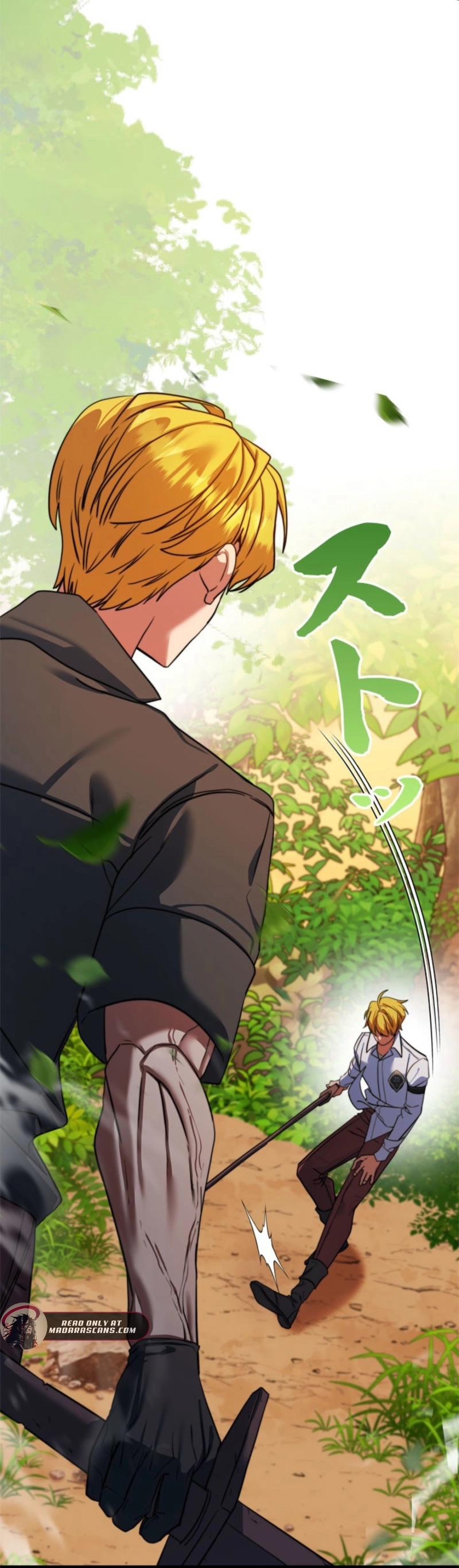 The Sword Emperor Who Surpasses His Previous Life Chapter 1 - page 90