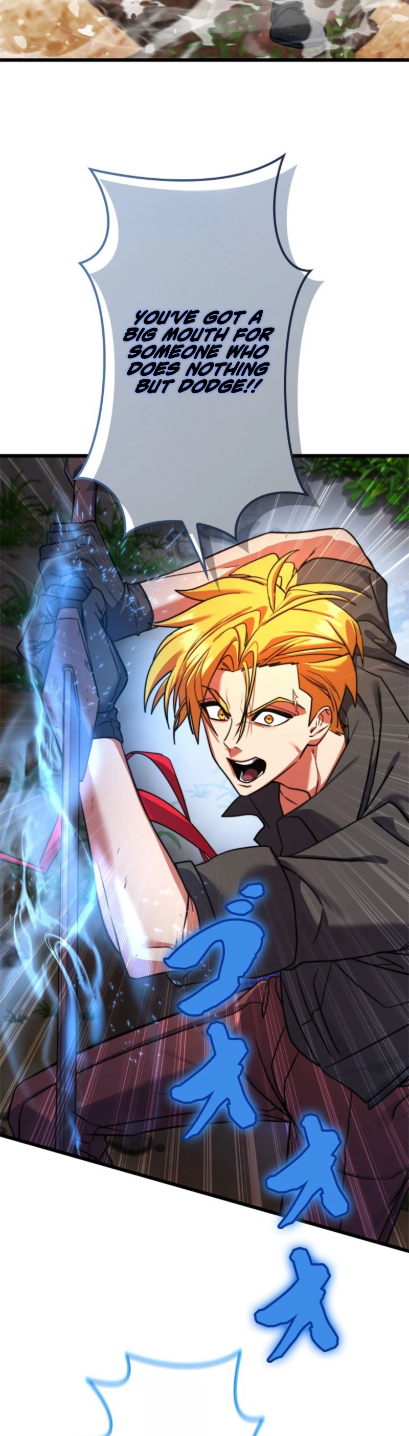 The Sword Emperor Who Surpasses His Previous Life Chapter 1 - page 92