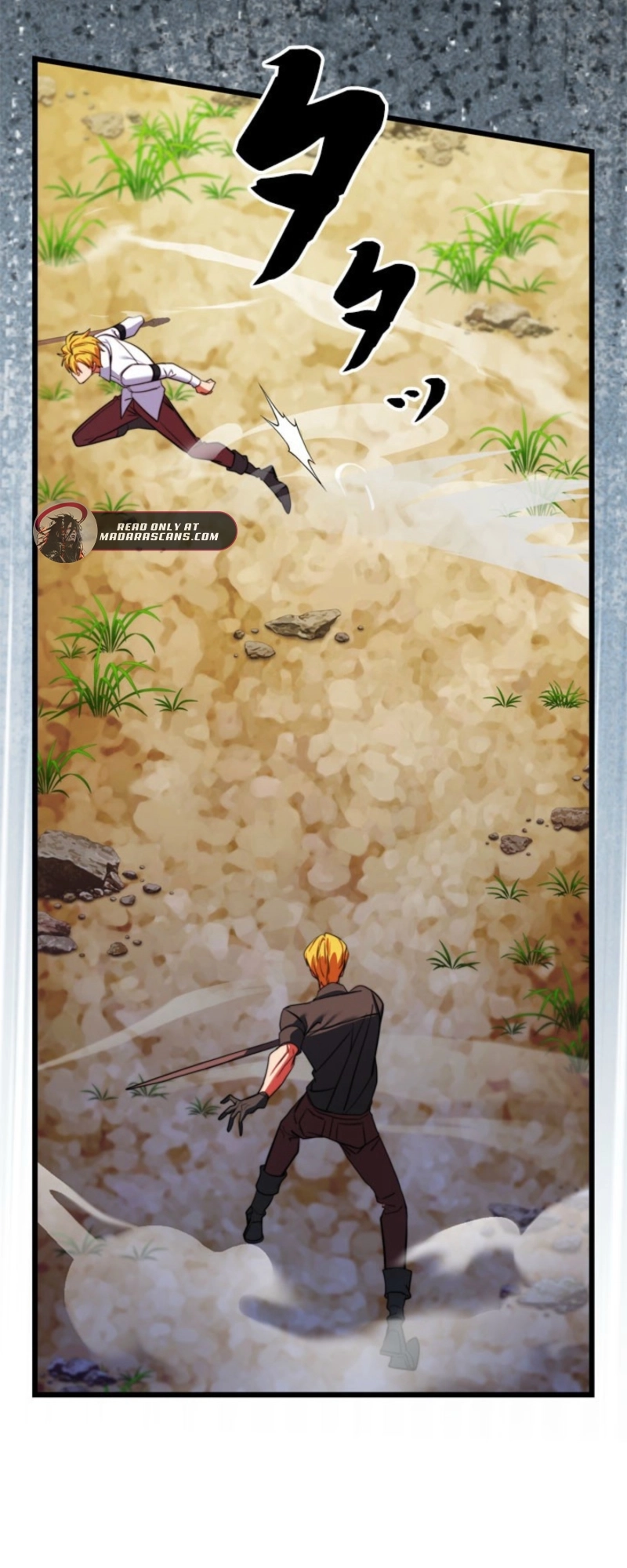 The Sword Emperor Who Surpasses His Previous Life Chapter 1 - page 95