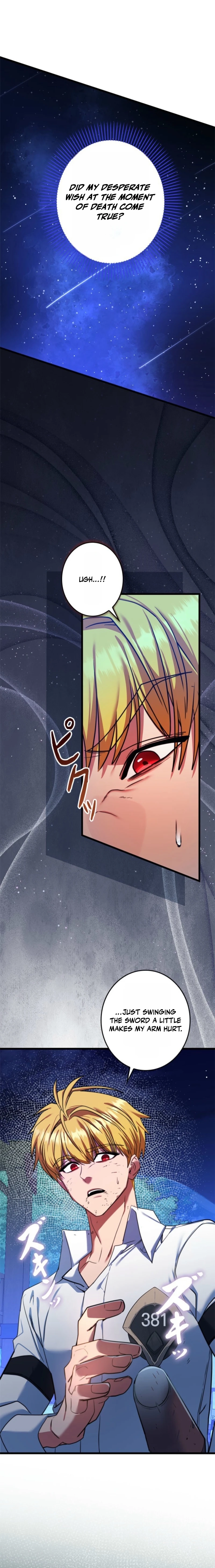 The Sword Emperor Who Surpasses His Previous Life Chapter 2 - page 22