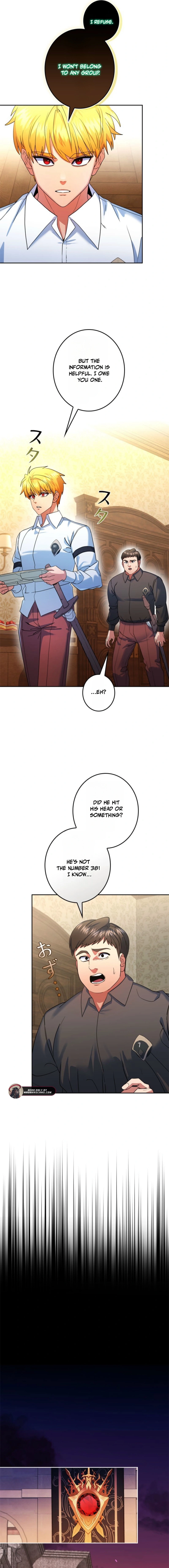 The Sword Emperor Who Surpasses His Previous Life Chapter 3 - page 10