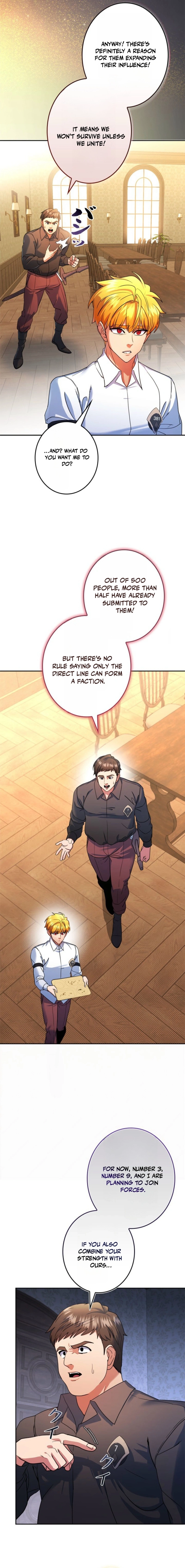 The Sword Emperor Who Surpasses His Previous Life Chapter 3 - page 9