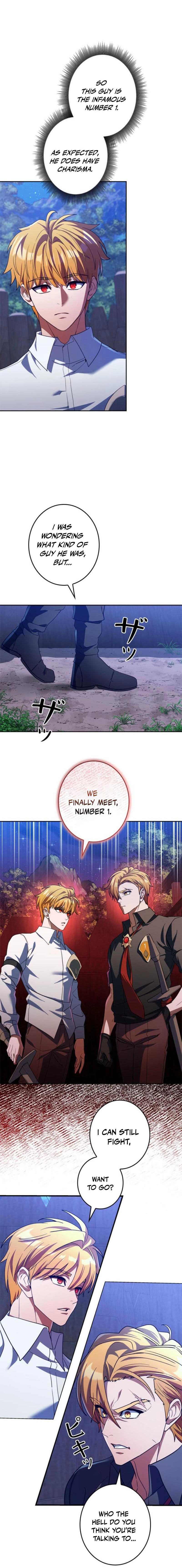The Sword Emperor Who Surpasses His Previous Life Chapter 4 - page 10
