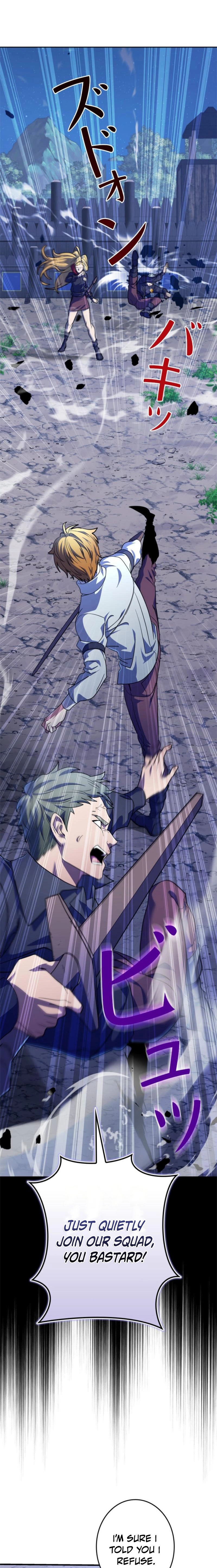 The Sword Emperor Who Surpasses His Previous Life Chapter 4 - page 3