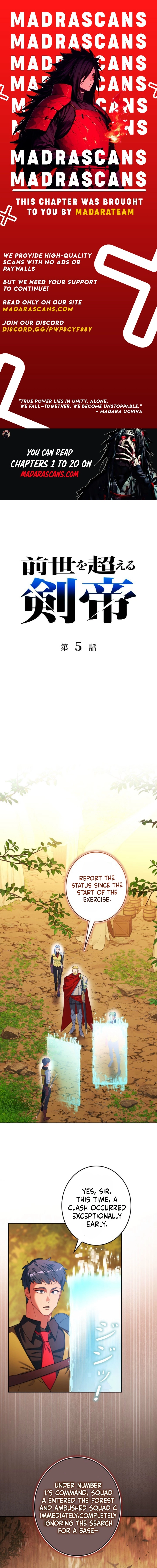 The Sword Emperor Who Surpasses His Previous Life Chapter 5 - page 1