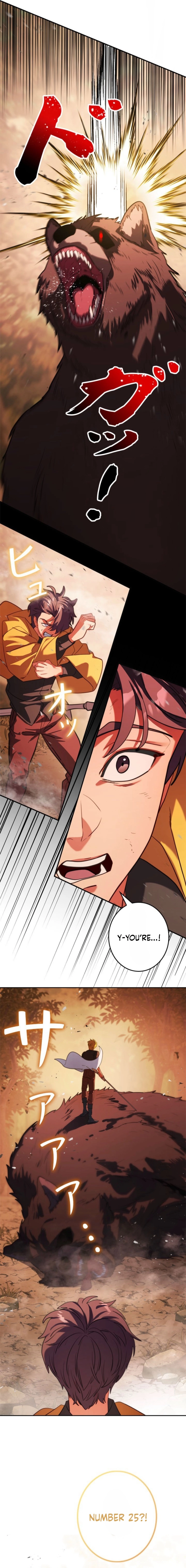 The Sword Emperor Who Surpasses His Previous Life Chapter 5 - page 25