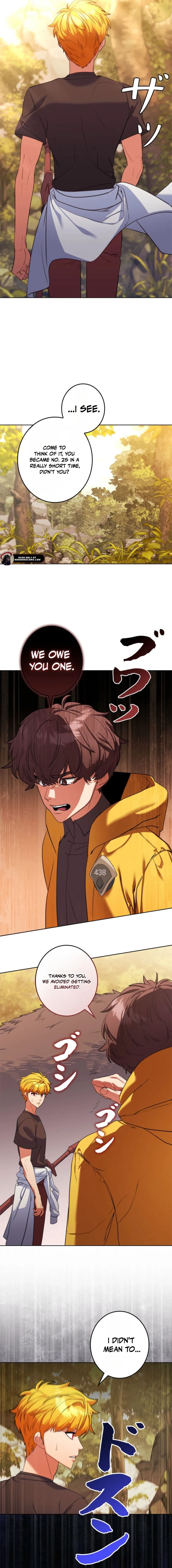 The Sword Emperor Who Surpasses His Previous Life Chapter 6 - page 4