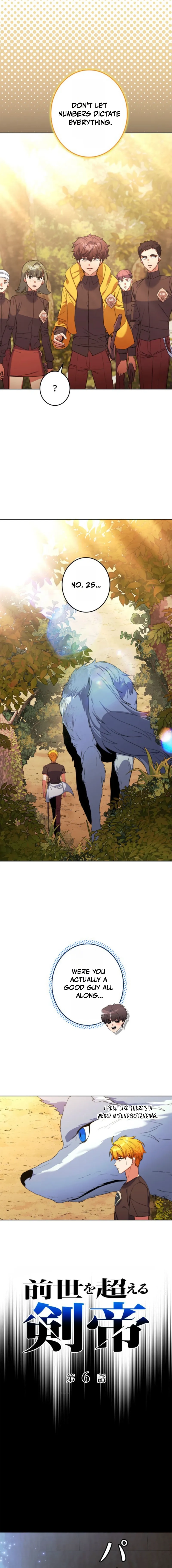 The Sword Emperor Who Surpasses His Previous Life Chapter 6 - page 8