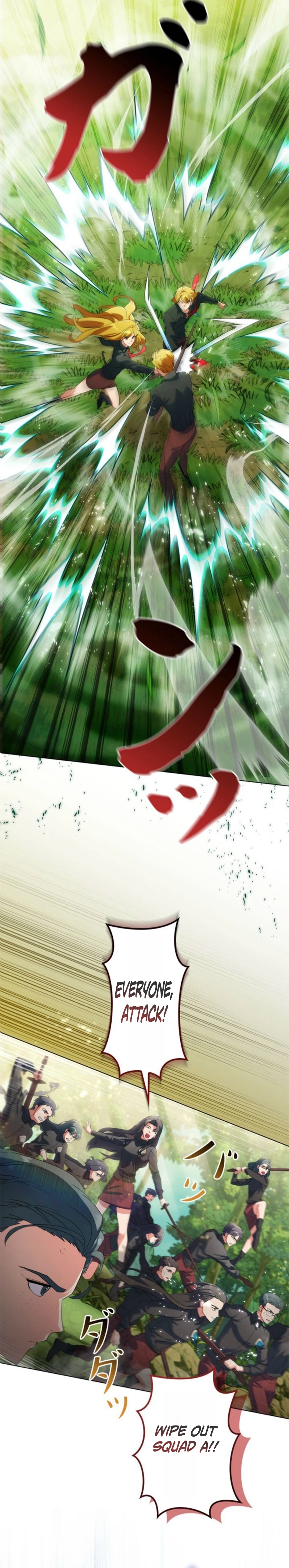 The Sword Emperor Who Surpasses His Previous Life Chapter 7 - page 7